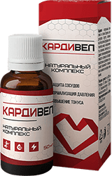 Препарат Кардивел мини. версия.